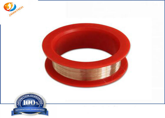 30cm 0.02mm Platinum Iridium PT IR Wire For Thermocouple